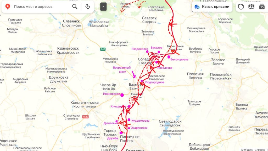 Осаго Новости Последние Изменения 2023