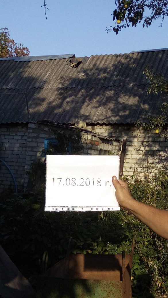 10 расстрелянных домов Старомихайловки