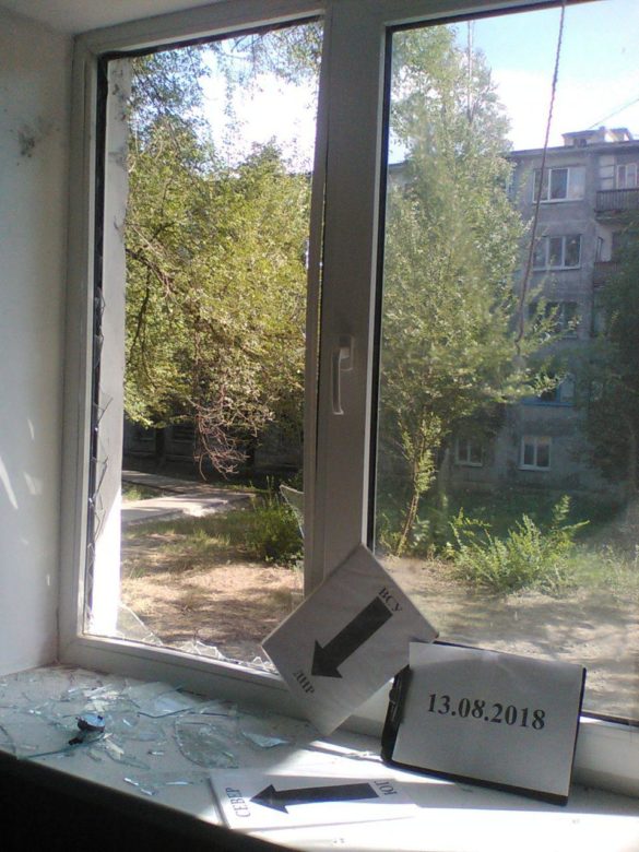 Как ВСУ обстреляли дом в Докучаевске