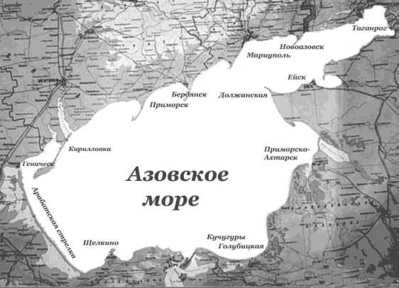 Мурадов: Азовское море стало морем совместного пользования России и ДНР