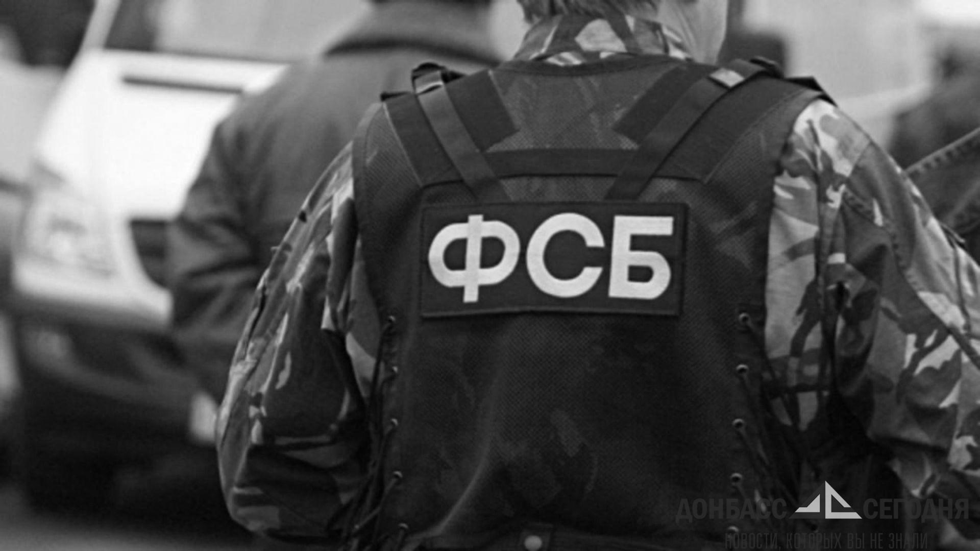 Неонацист из «Правого Сектора» хотел взорвать прокуратуру в РФ