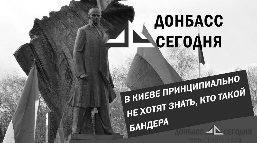 Бендер бандера. Памятник Бандере в Киеве. Памятник Степану Бандере в Севастополе. Настоящий памятник Степану Бандере. Памятник Бандере в Трускавце.