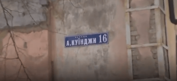 В Краматорске не могут восстановить расстрелянную ВСУ двухэтажку за миллионы