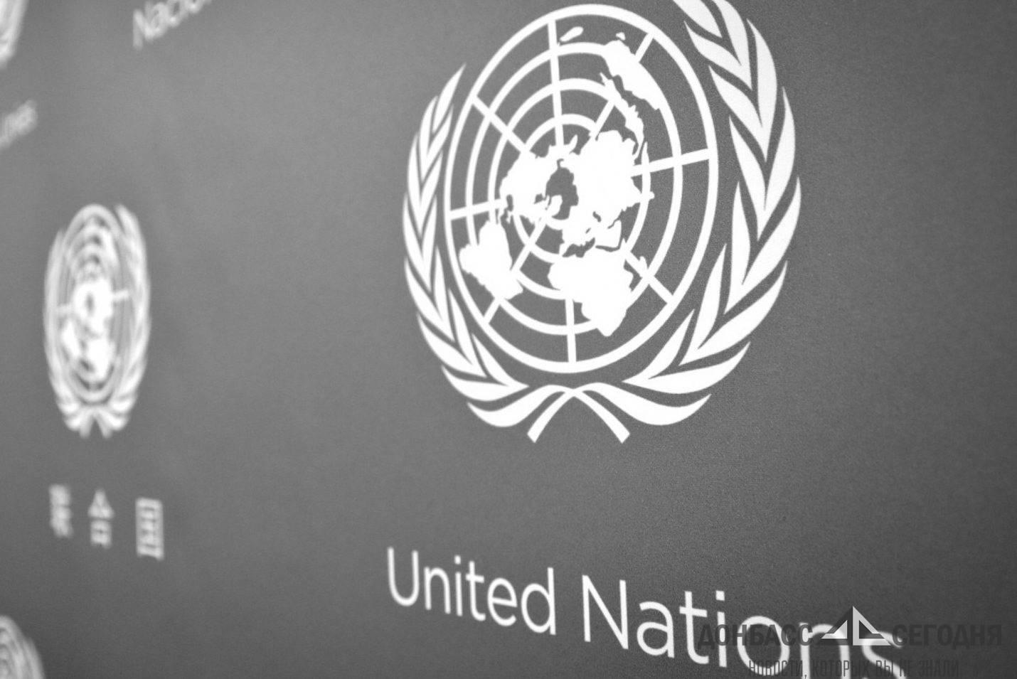 Здание ООН в Краматорске заняли украинские боевики