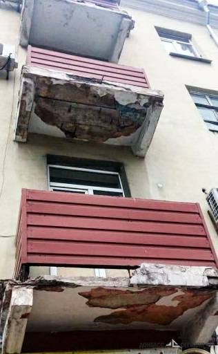 На жителей Мариуполя падают балконы прямо в центре города!