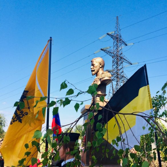 В Донецке открыли памятник императору Николаю II