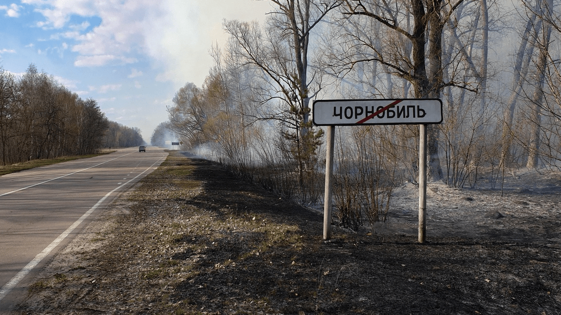 Чернобыльские пожары опаснее коронавируса