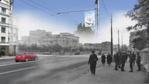 Донецкие улицы помнят войну и Победу