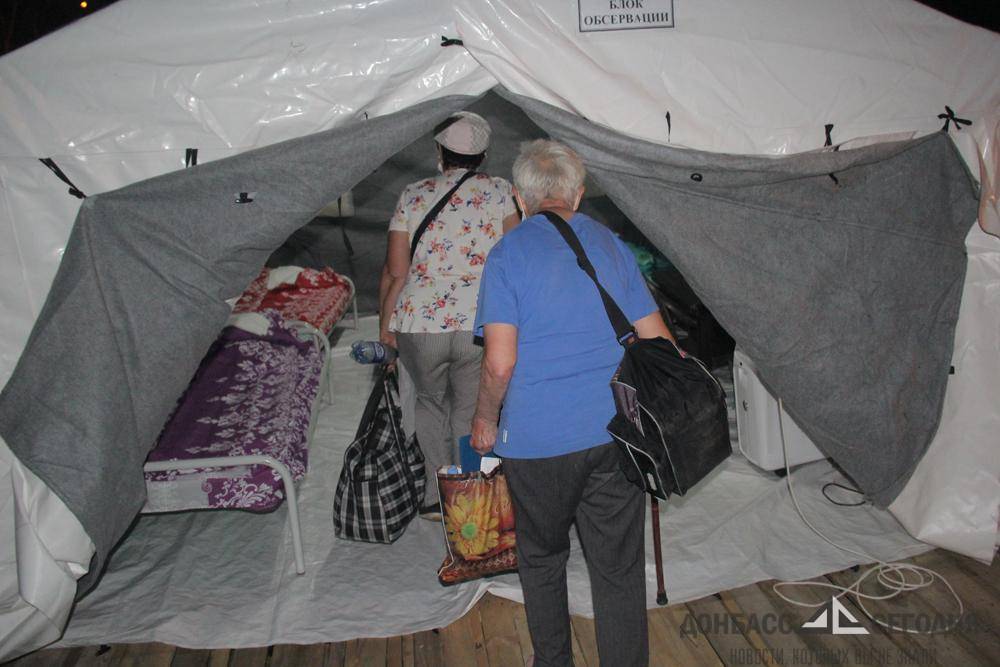 В Донецке развернули спецгоспиталь для прибывших из Украины граждан