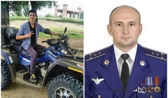 Среди погибших под Чугуевом оказался сын сбитого в Донбассе лётчика ВСУ