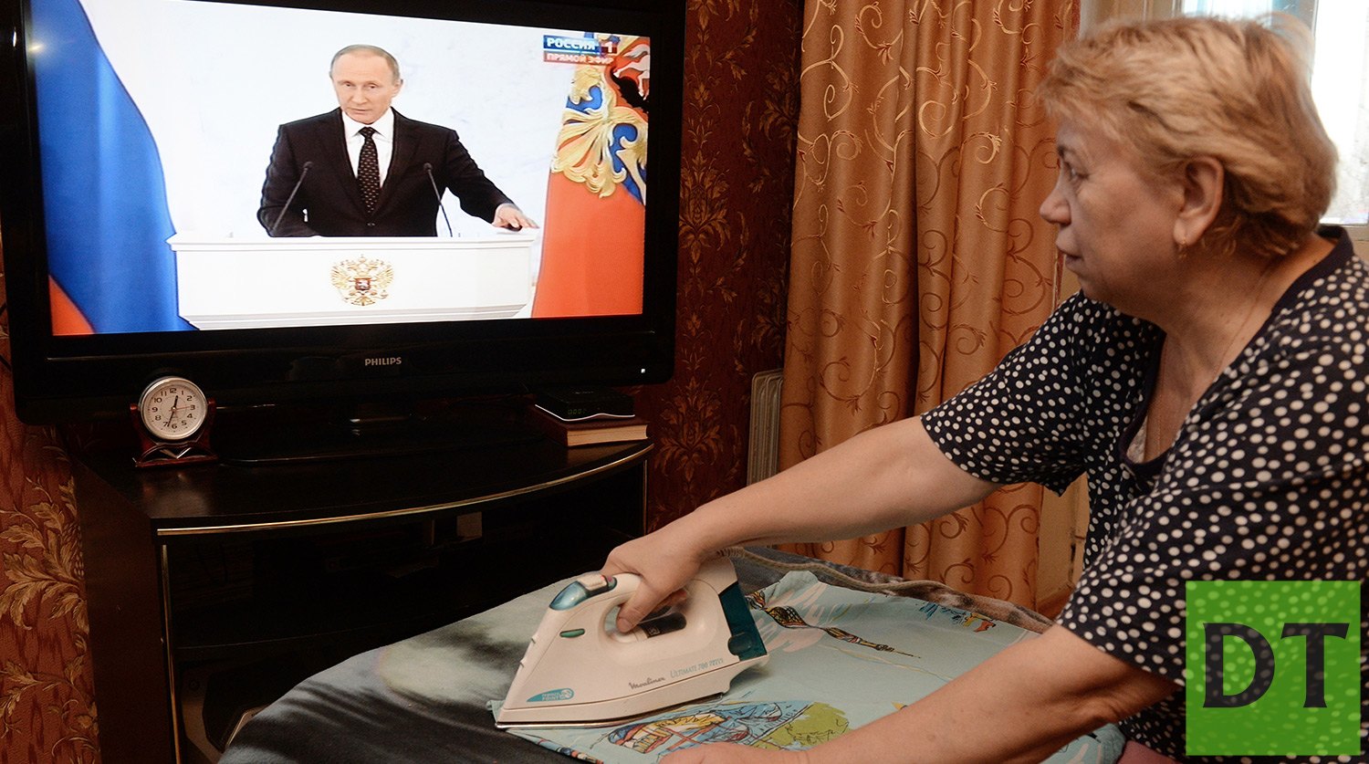 Россия просмотр просмотр телевизора