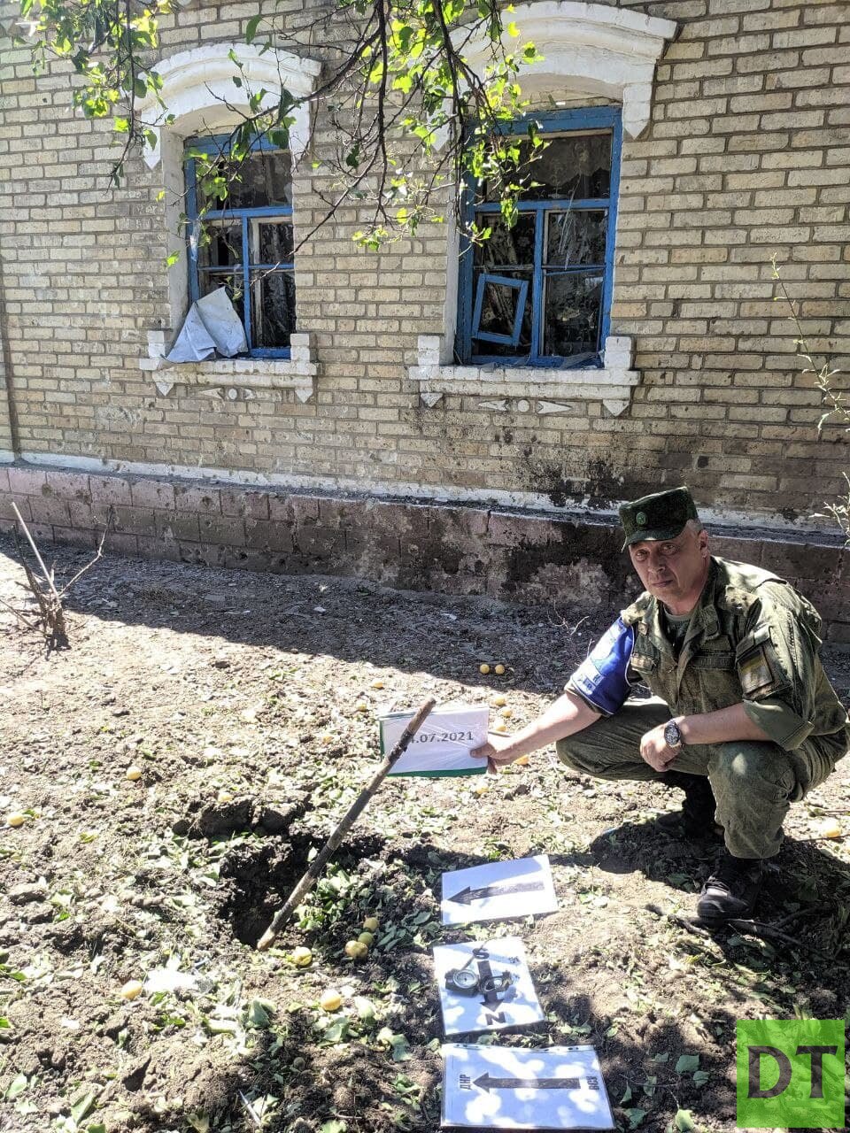 Жилые дома в ДНР попали под обстрел ВСУ