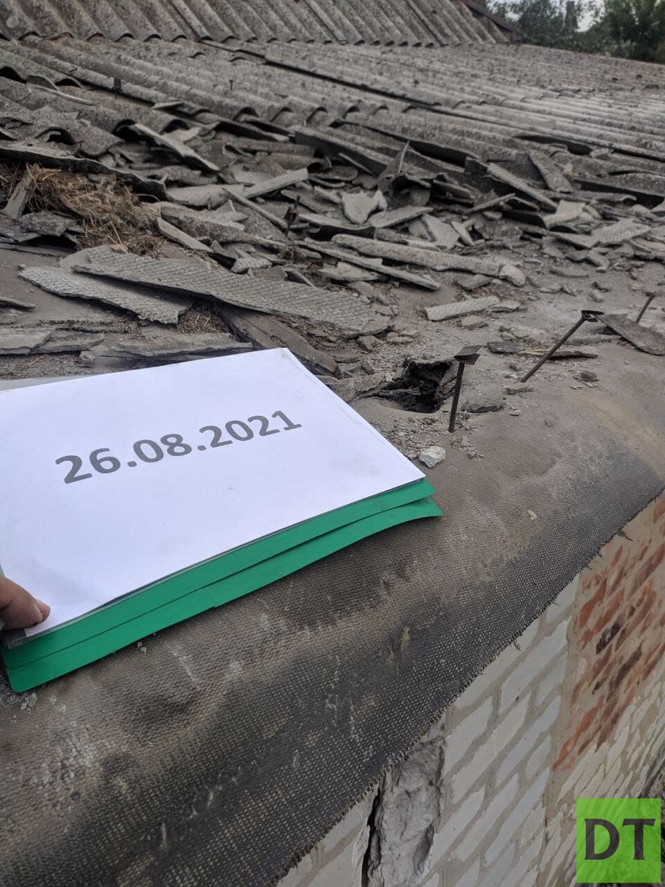 Дрон ВСУ сбросил взрывчатку на жилой дом в ДНР