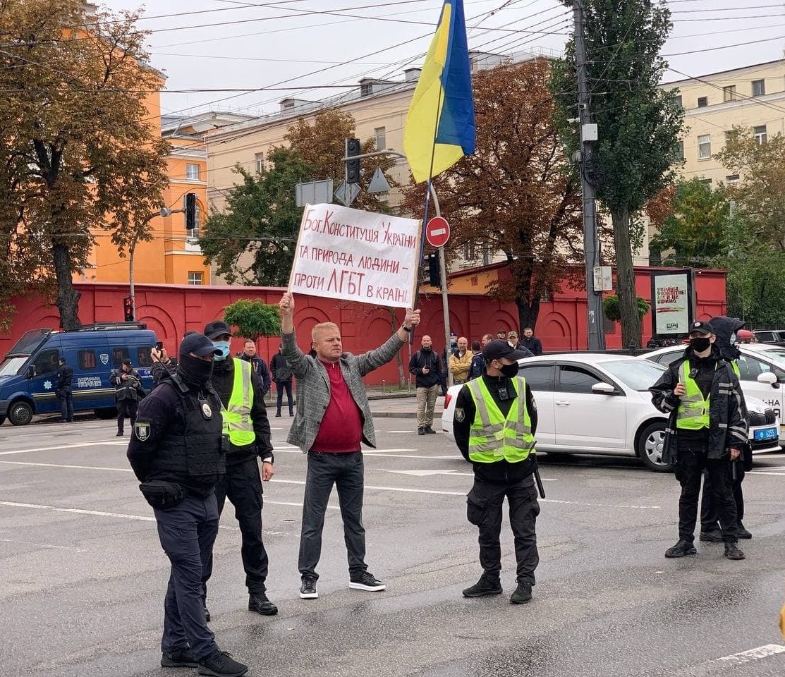 в киеве не будет гей парада фото 83