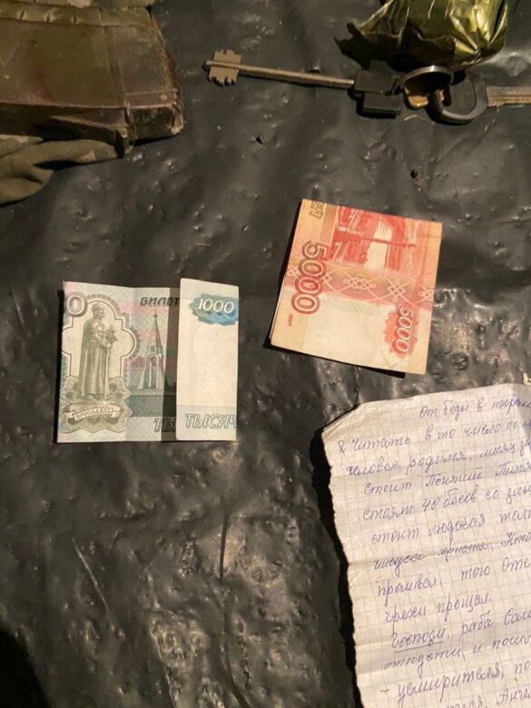 ВСУ взяли в плен ополченца с рукописной молитвой в кармане