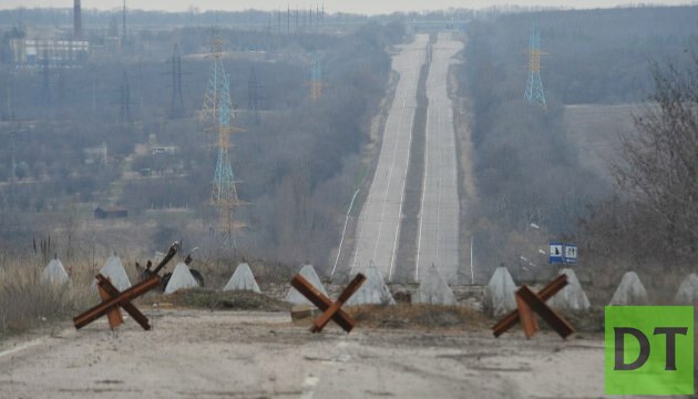 В США подтвердили успехи армии ДНР под Авдеевкой