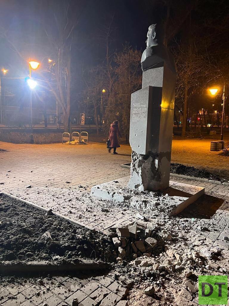 «Донбасс Арена» повреждена обстрелом ВСУ