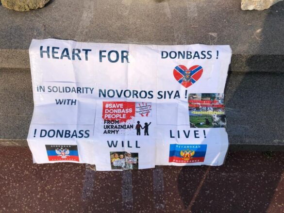 Жители Вены выступили в поддержку республик Донбасса