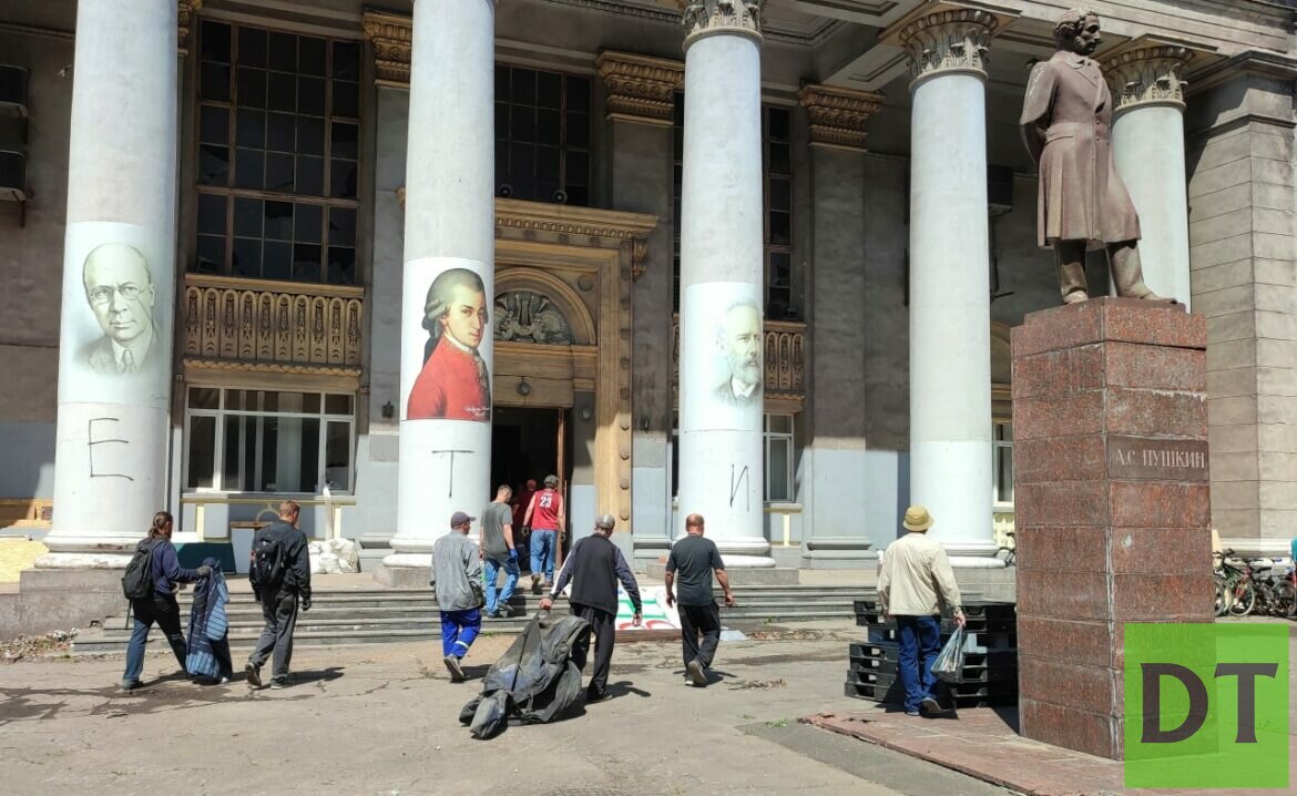 Мариупольский драмтеатр перенесен в здание филармонии