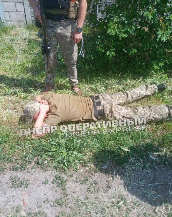 В Днепропетровске задержаны вооружённые дезертиры