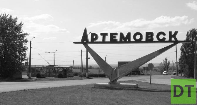 Рожин: Бойцы ЧВК "Вагнер" зашли в Артёмовск