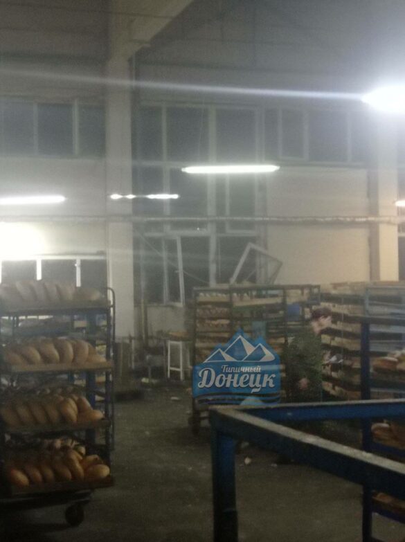 Ночью ВСУ нанесли удар по хлебозаводу в Донецке
