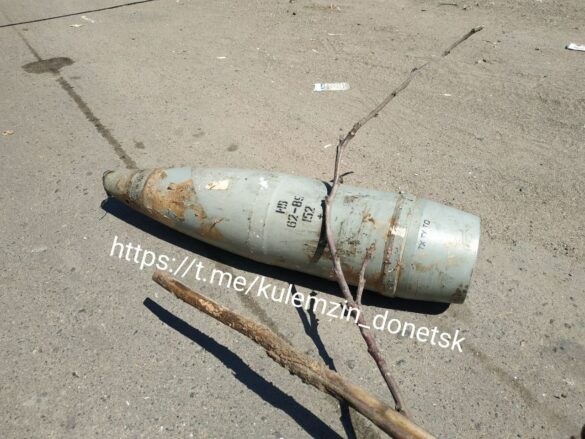 В Донецке предупредили о неразорвавшемся снаряде на остановке