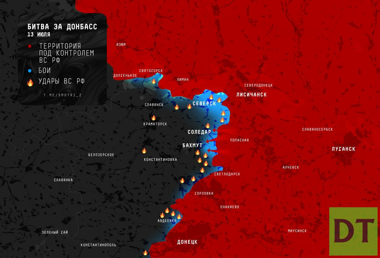 Чьим контролем. ДНР Соледар на карте 2022. Соледар Донецкая область под чьим контролем. Территории под контролем России. Соледар боевые действия.