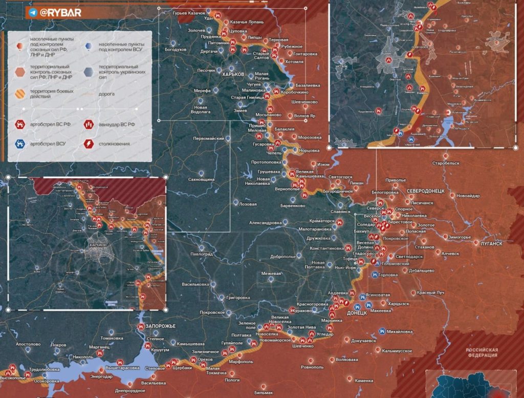 Карта военных действий на украине сегодня онлайн в реальном времени