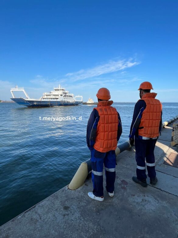 В ДНР открылось паромное сообщение с РФ, в порт Мариуполя прибыл российский паром "Лаврентий"