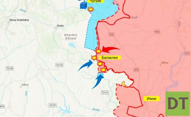 Балаклея карта боевых действий