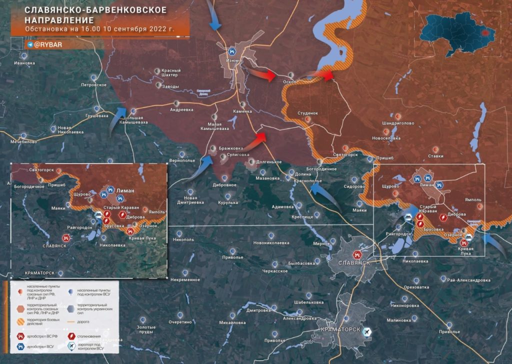 Сводки с фронта 10.07 2024. Донецк на карте боевых действий.