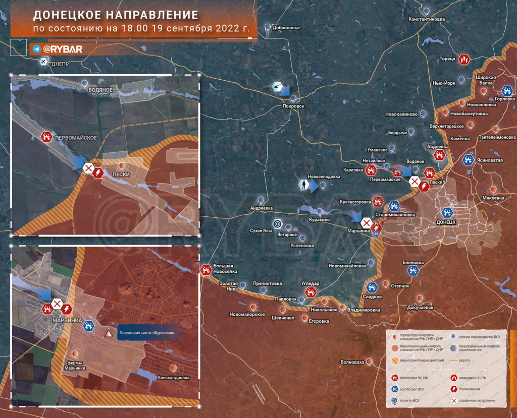 Карта боевых действий на донецком направлении на сегодня