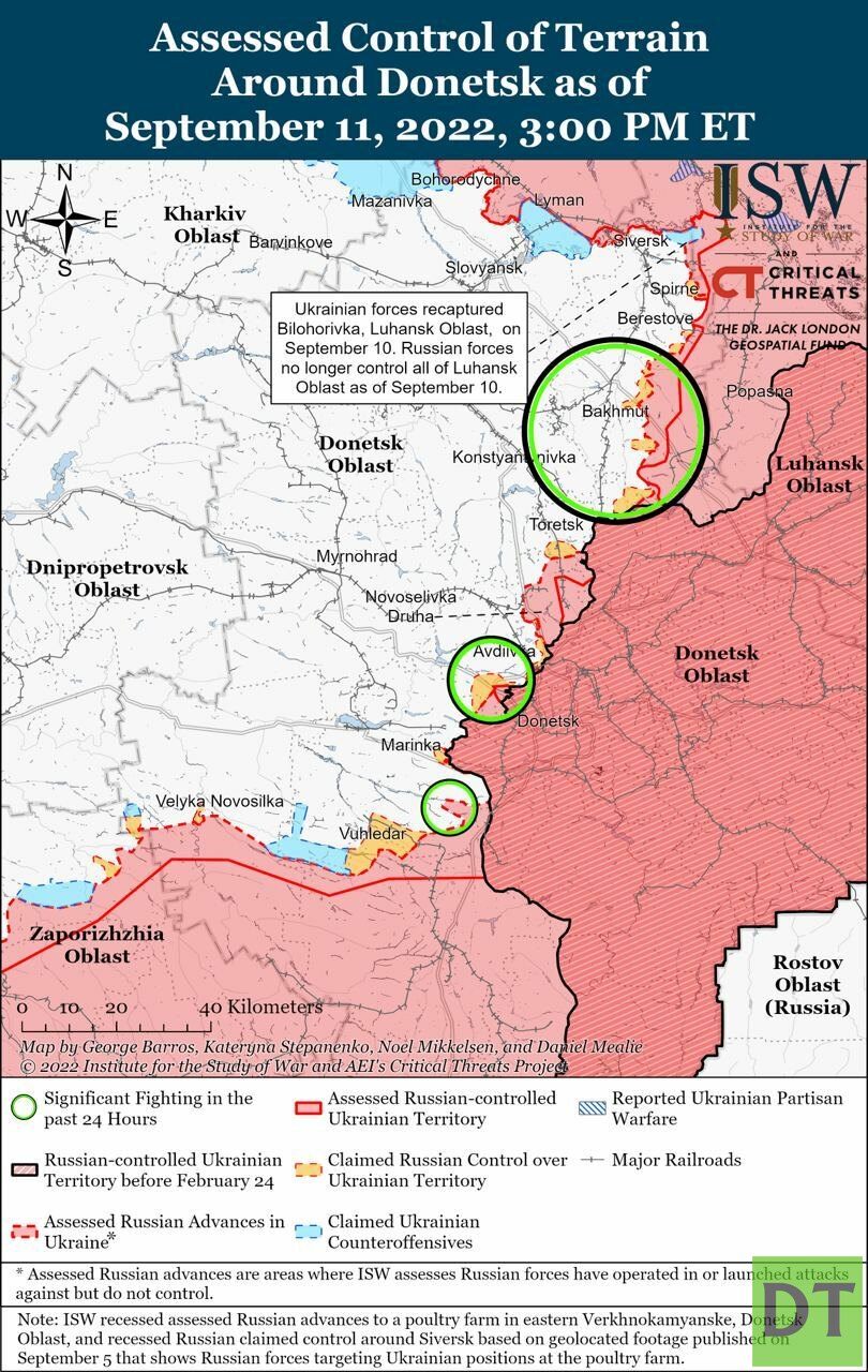 Американский институт изучения войны карта украины