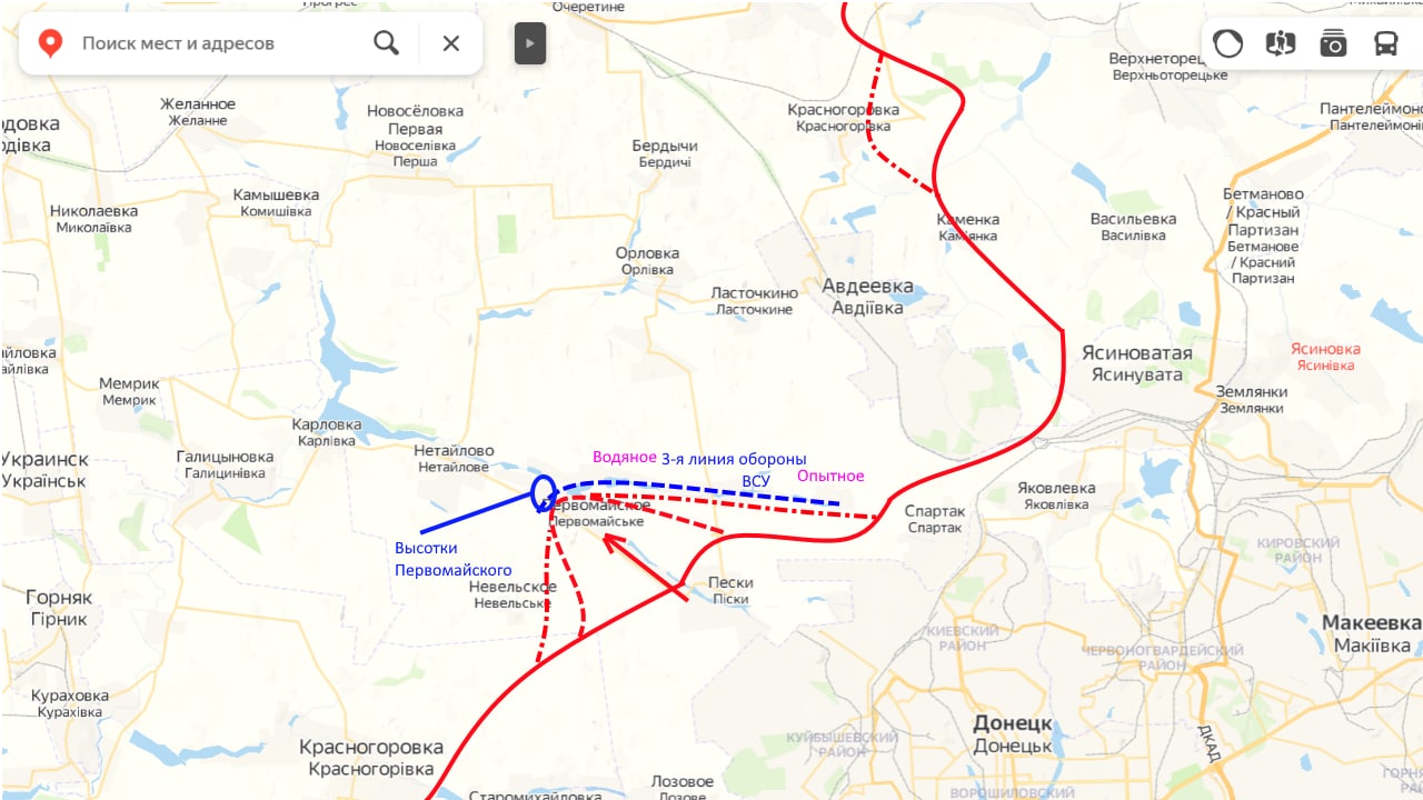 Авдеевка новости сегодня карта