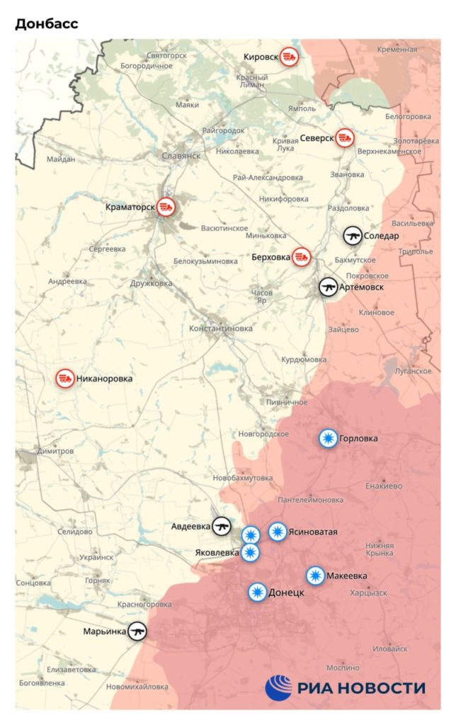 Карта военных действий в реальном времени