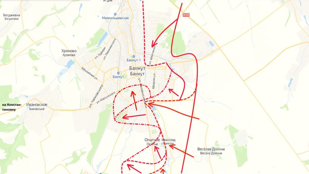 Артемовск последние новости на сегодня карта