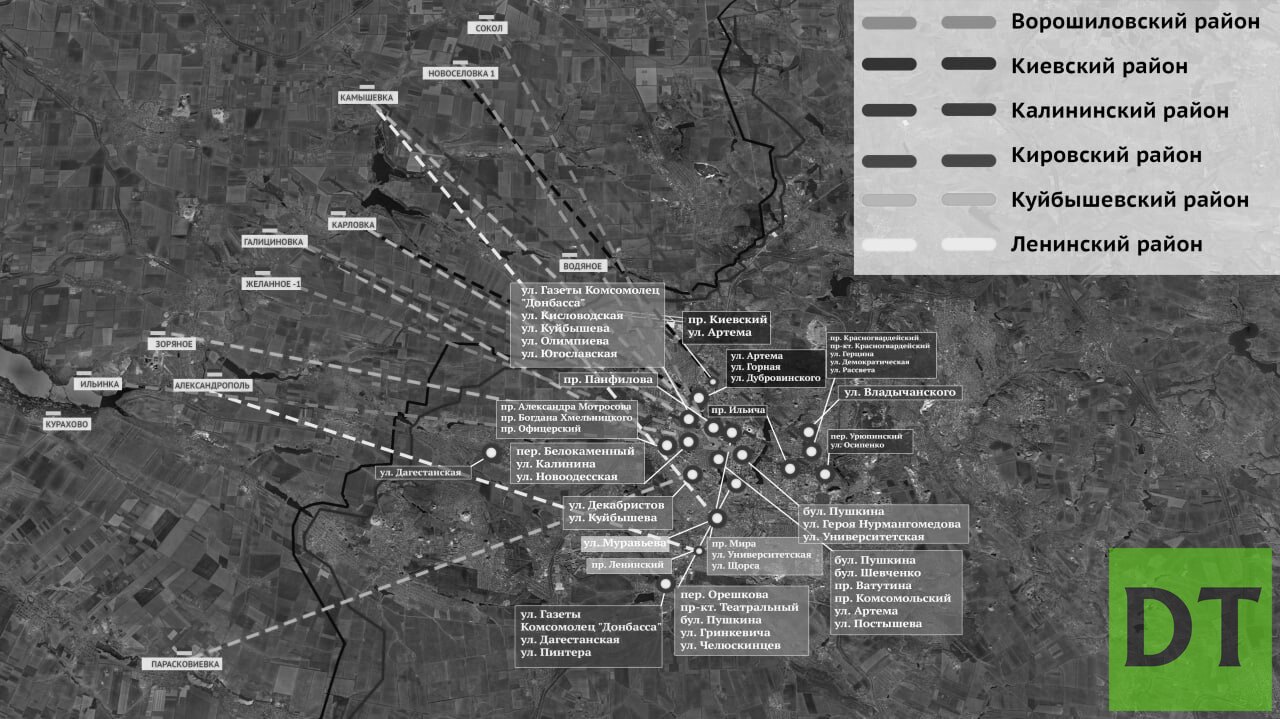 Донецк карта обстрела