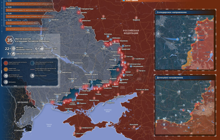 Карта боевых действий на украине на сегодня в реальном времени русская