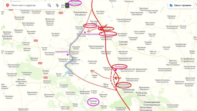 Карта боевых действий на украине на сегодня в реальном времени артемовск