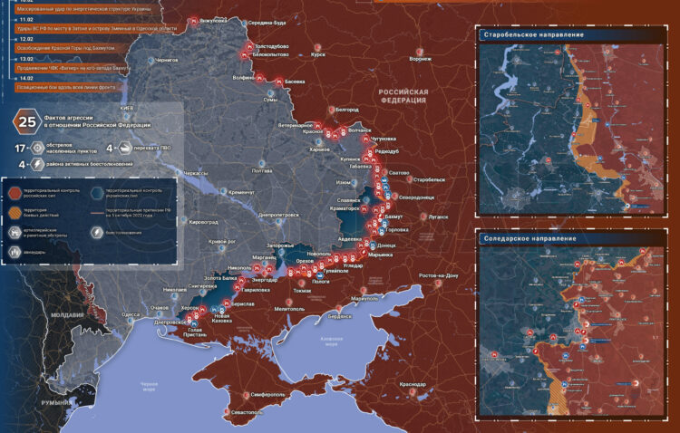 Карта боевых действий на украине на сегодня в реальном времени русская
