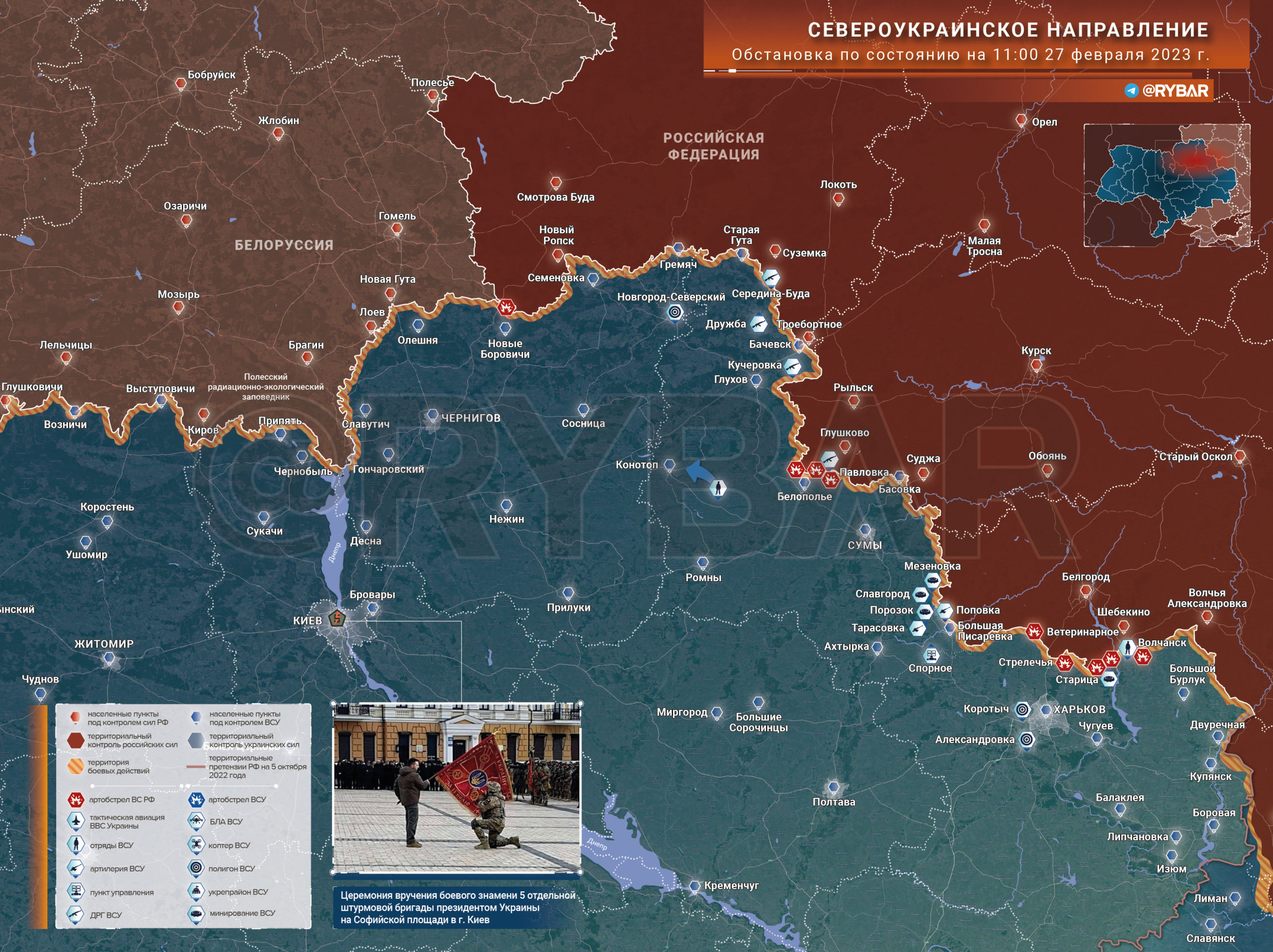 Карта окупирования украины сегодня