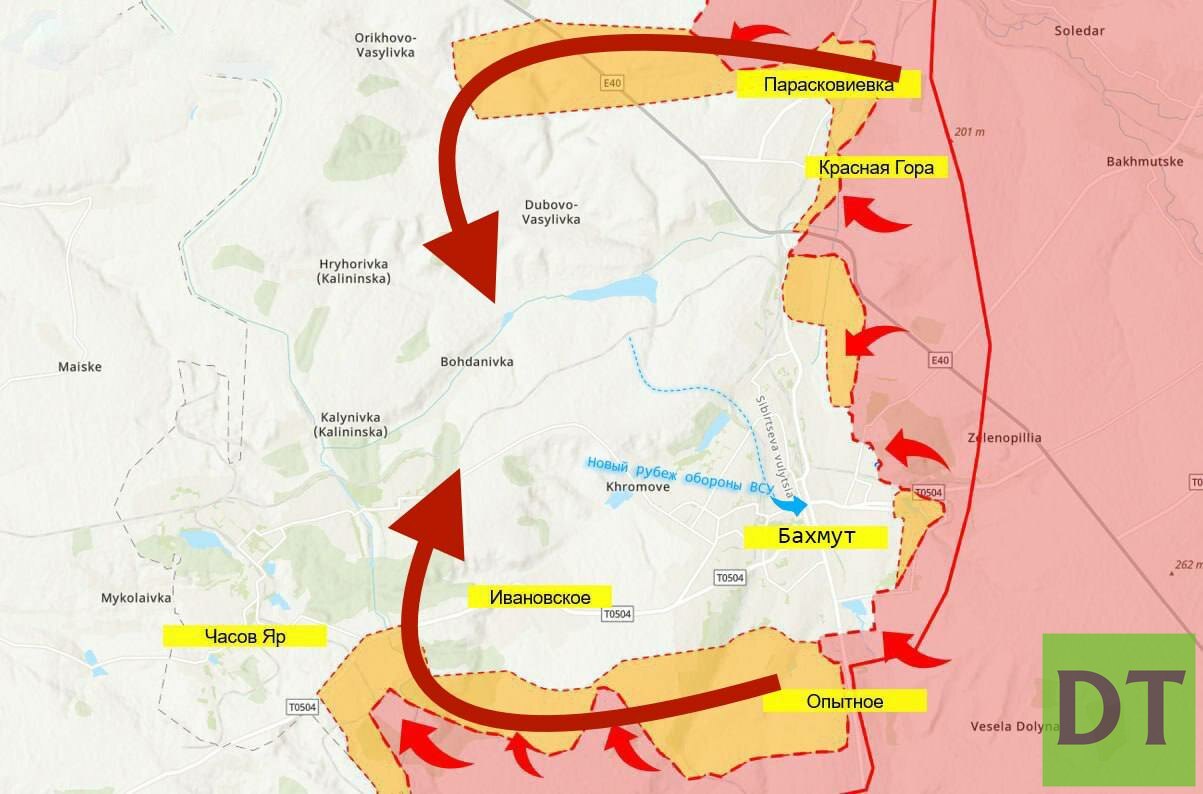 План города бахмут донецкой области