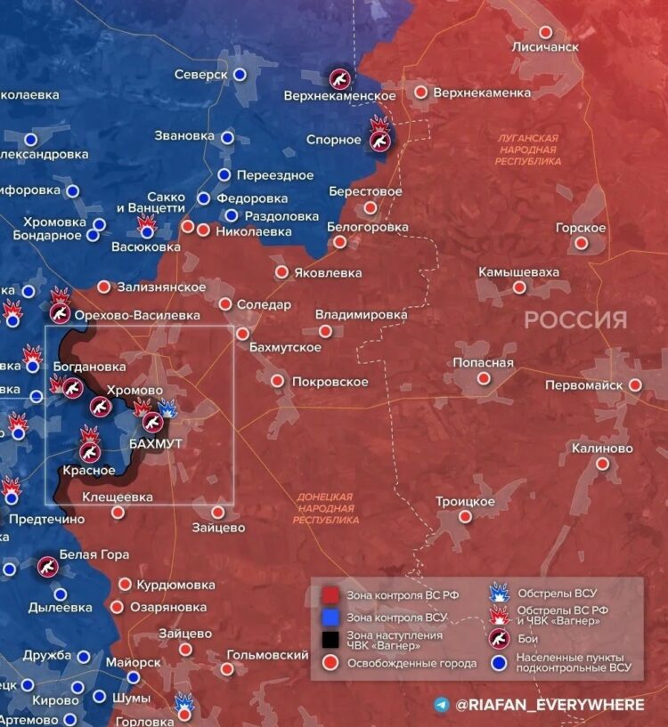 Марьинка сегодня новости последнего часа сегодня карта