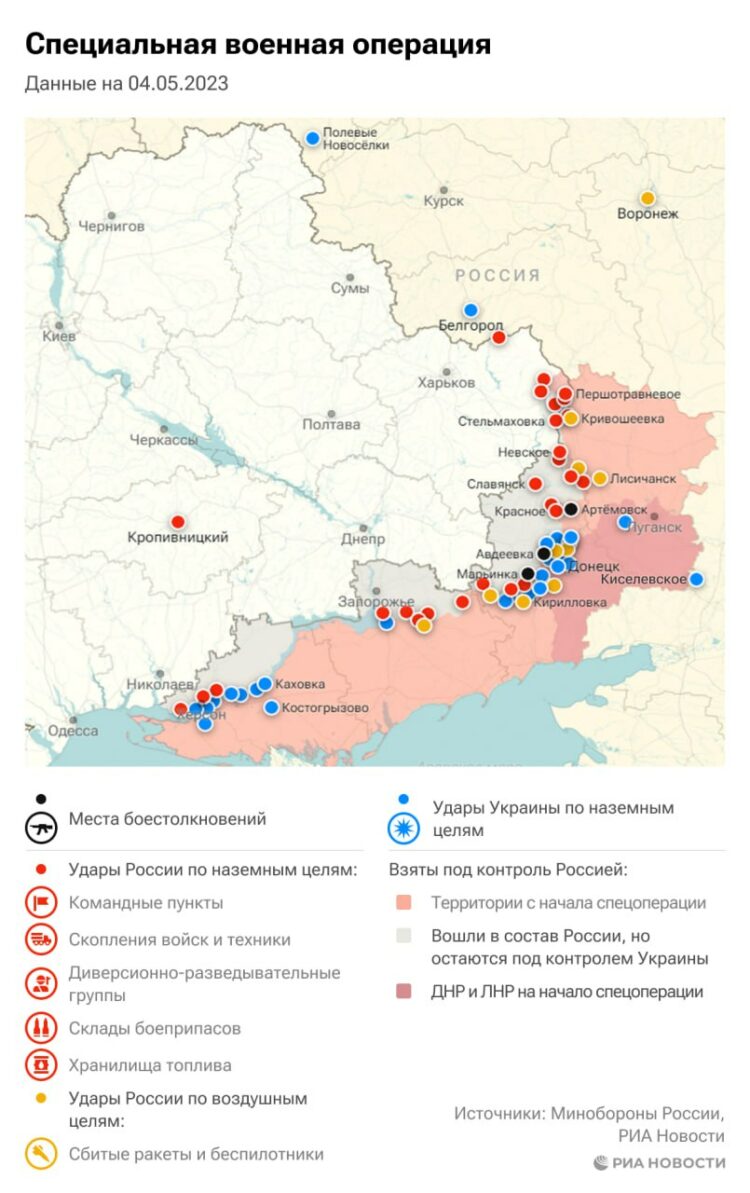 Карта боевых действий на угледарском направлении