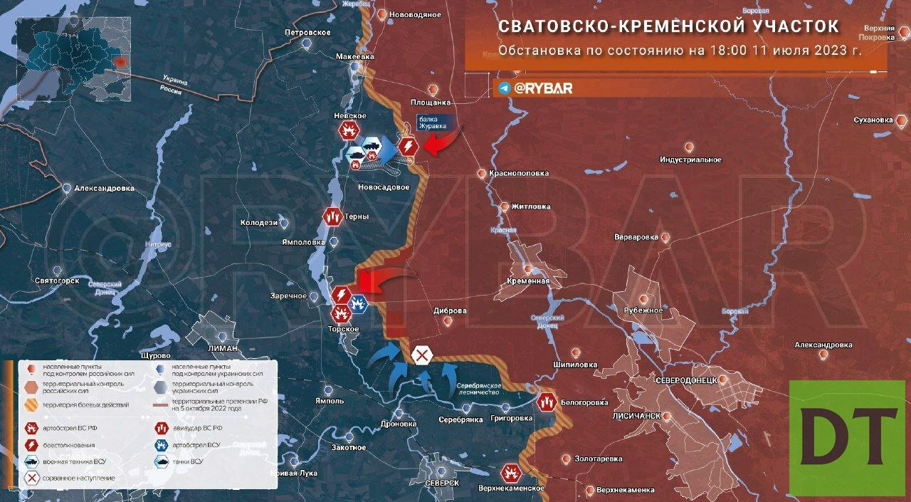 Карта крыма и украины боевых действий