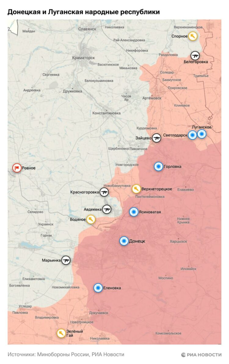 Карта боевых действий в купянске на сегодня