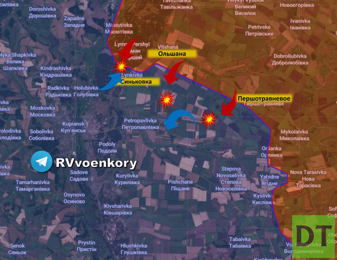 Новости на сегодня 12.08 2024. Продвижение российский войск в Харьковской област\.