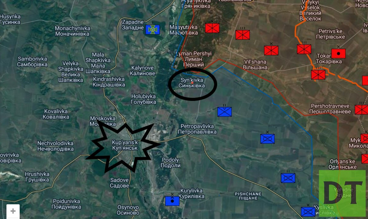 Купянск сегодня новости последнего часа карта боевых действий