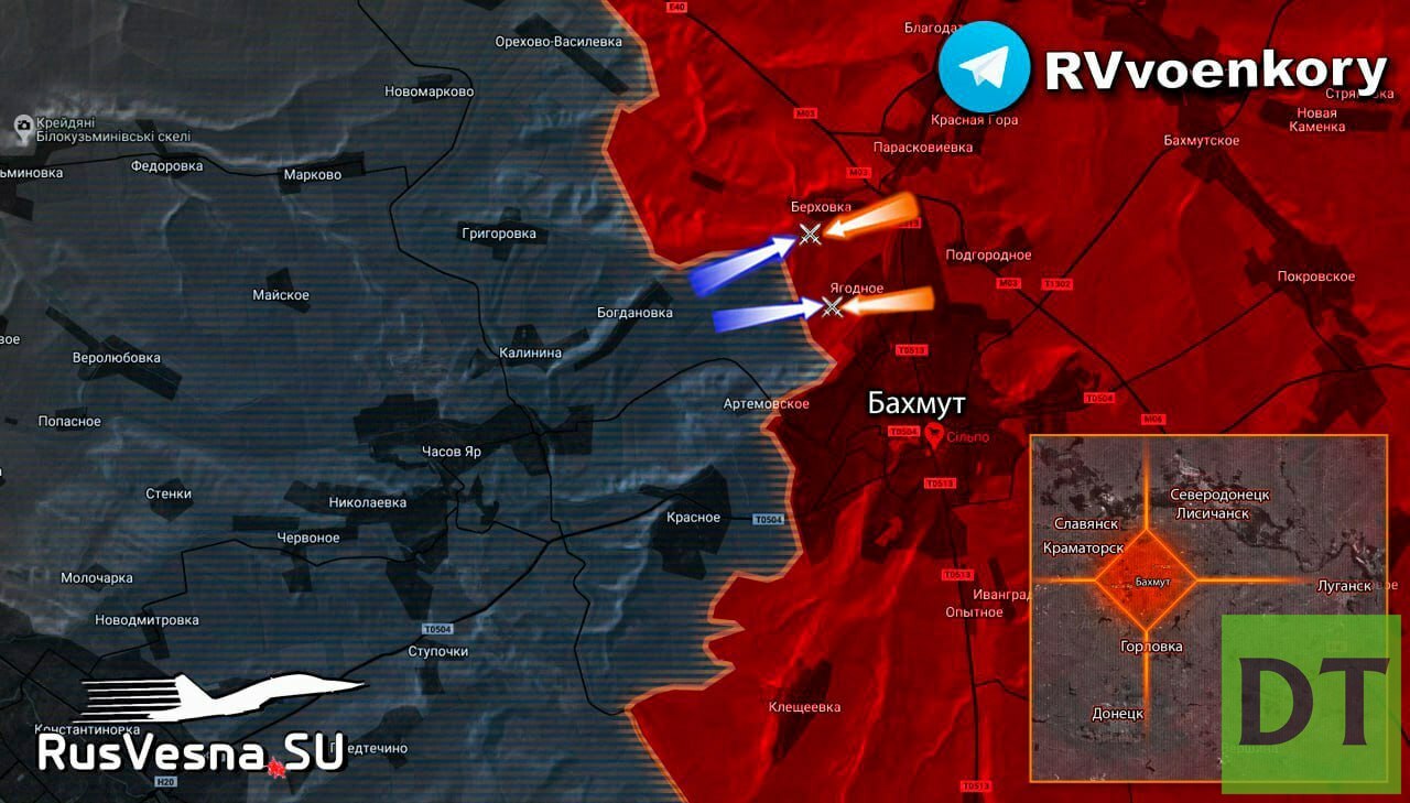 Перегруппировка войск днепр